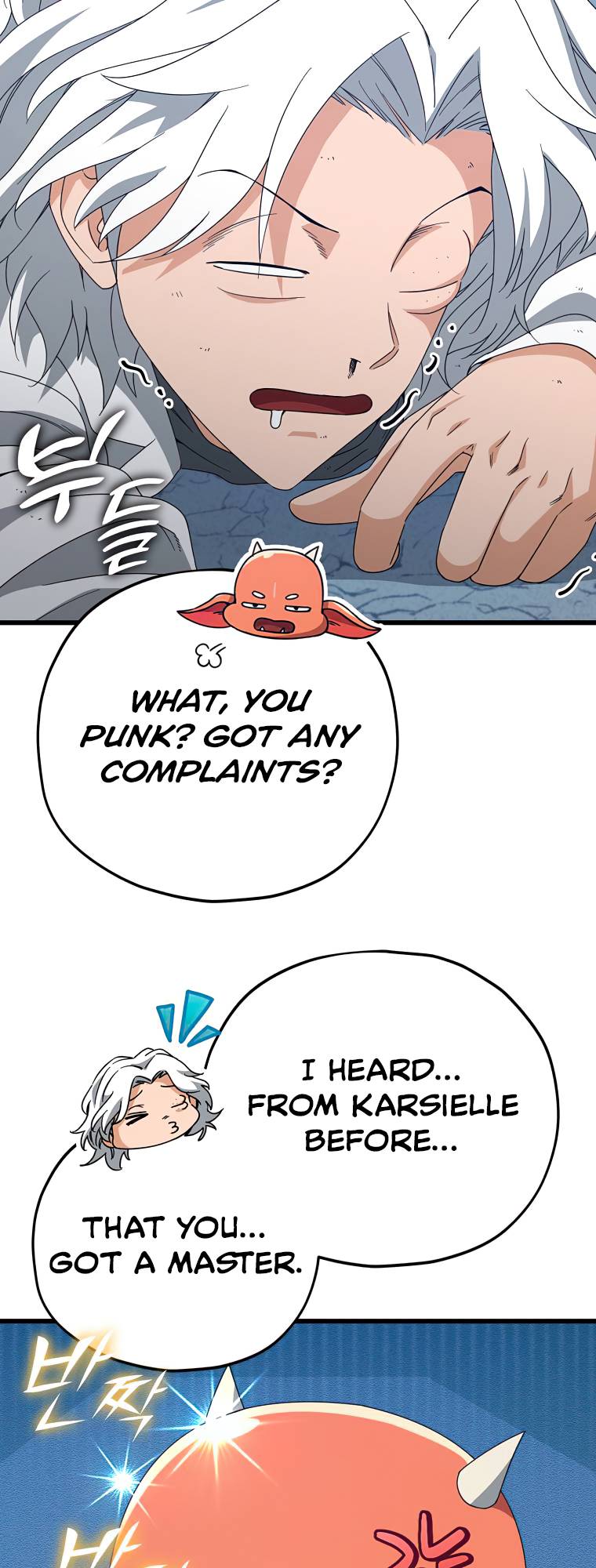 Page 32 of Chapter 132