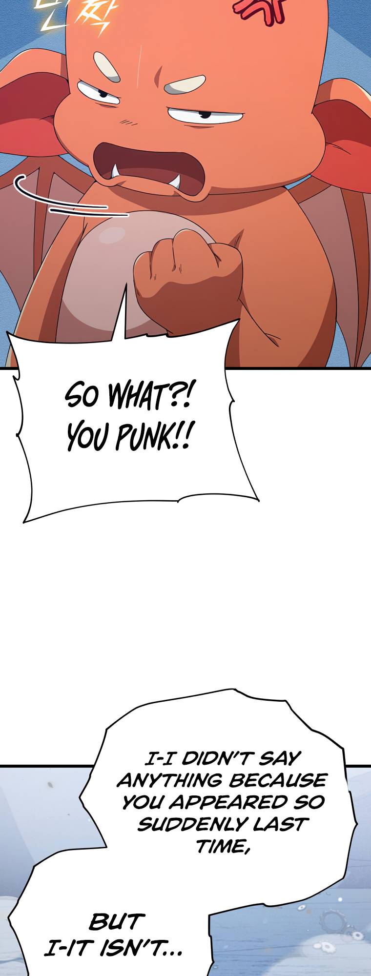 Page 33 of Chapter 132