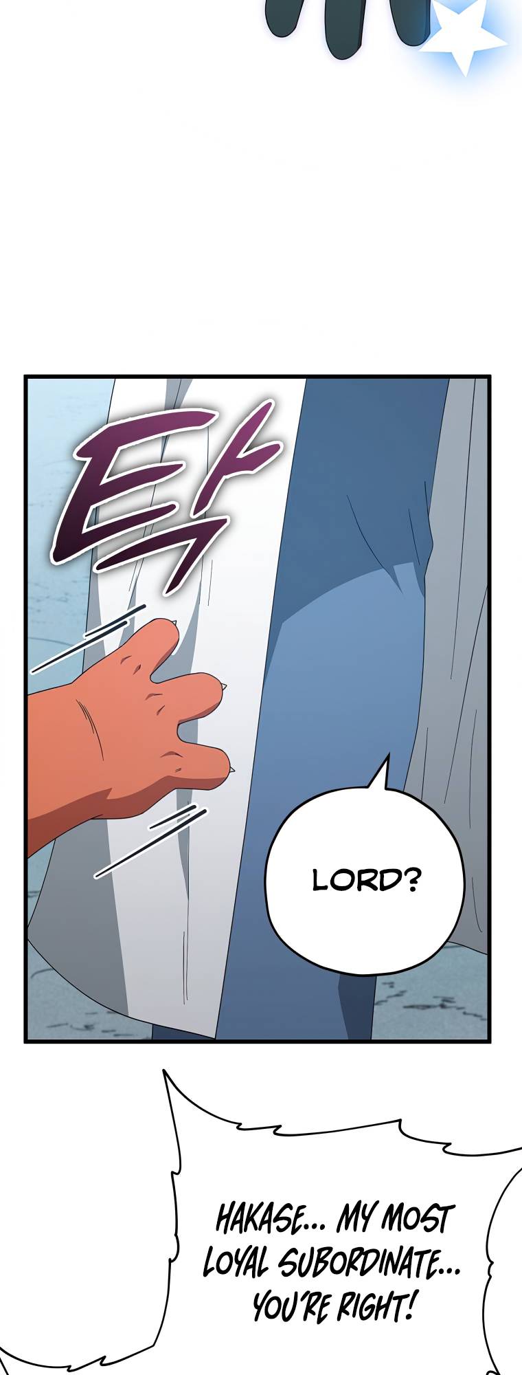 Page 42 of Chapter 132