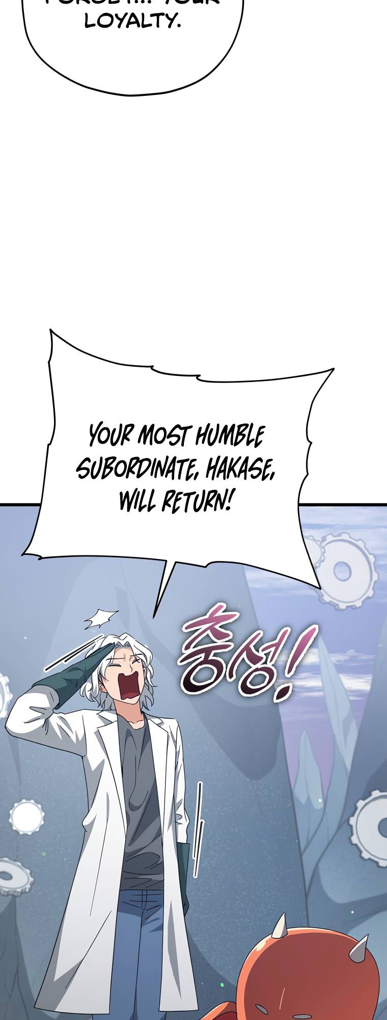 Page 44 of Chapter 132