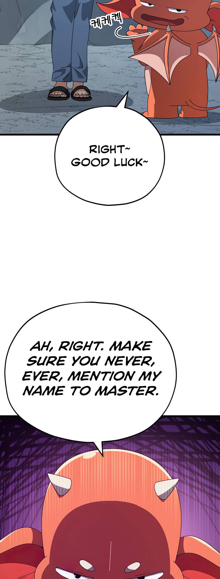 Page 45 of Chapter 132