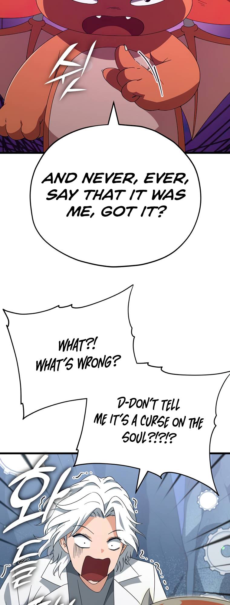 Page 46 of Chapter 132