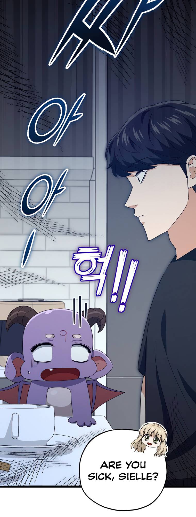 Page 56 of Chapter 132