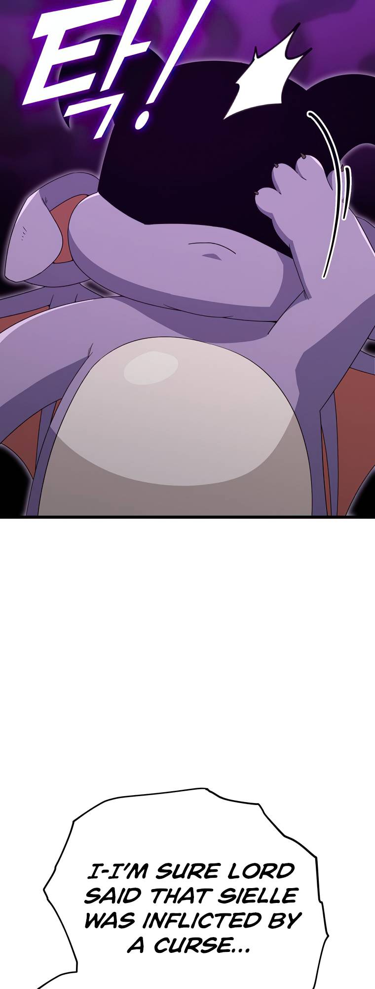 Page 60 of Chapter 132