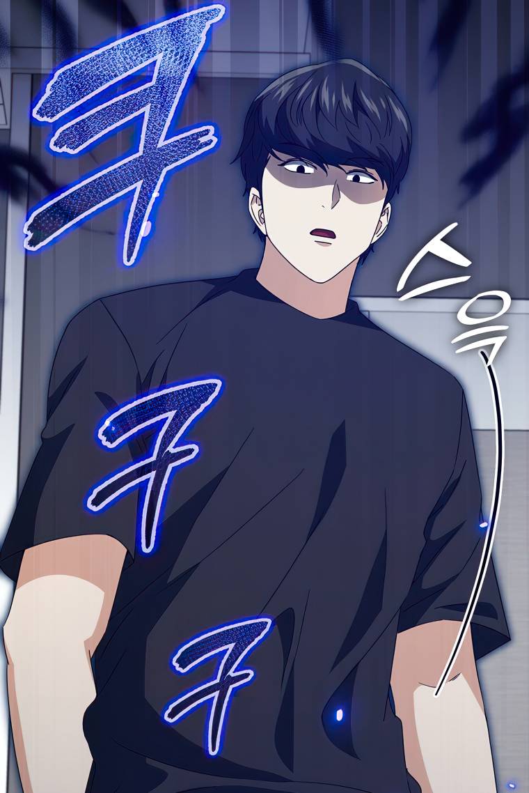 Page 62 of Chapter 132