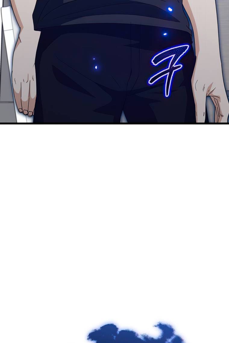 Page 63 of Chapter 132