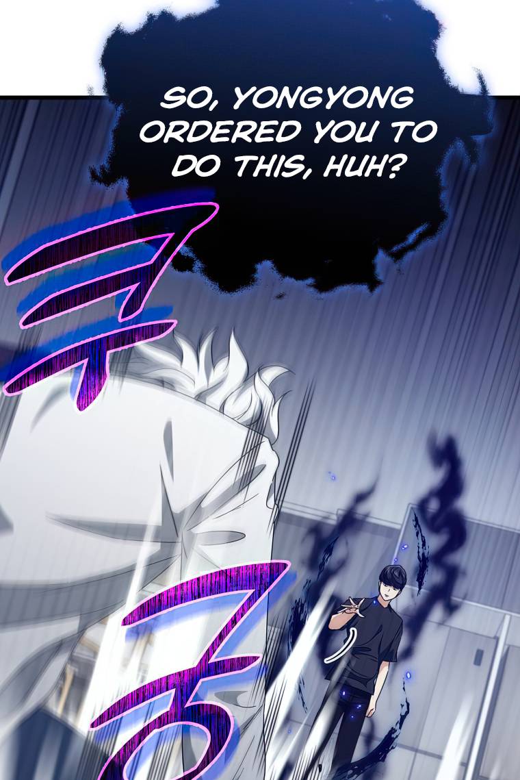 Page 64 of Chapter 132