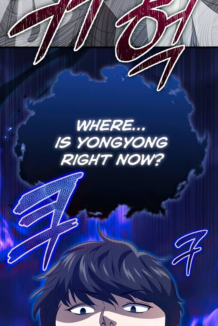 Page 67 of Chapter 132