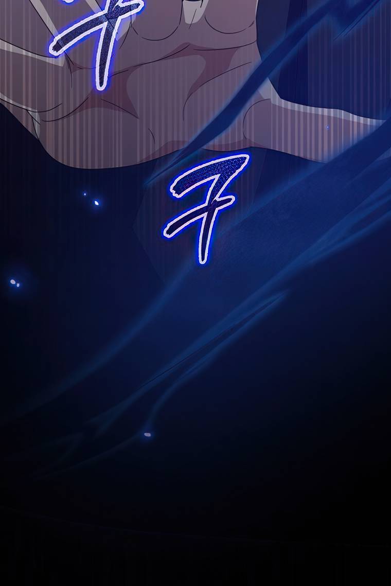 Page 69 of Chapter 132