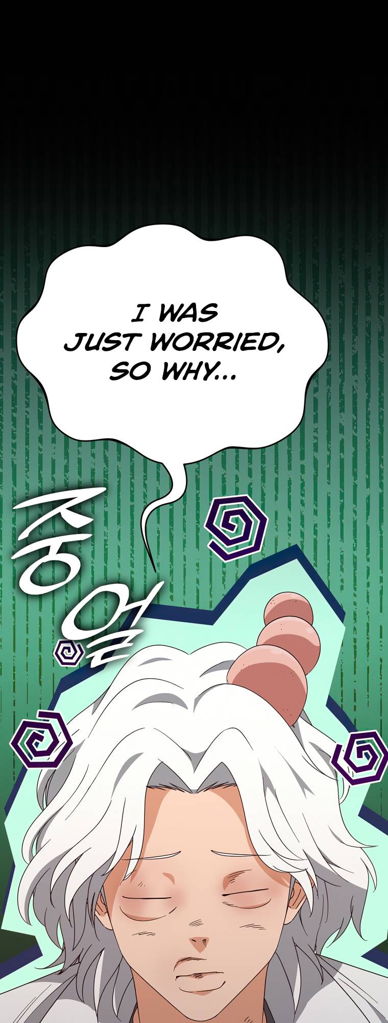 Page 1 of Chapter 133