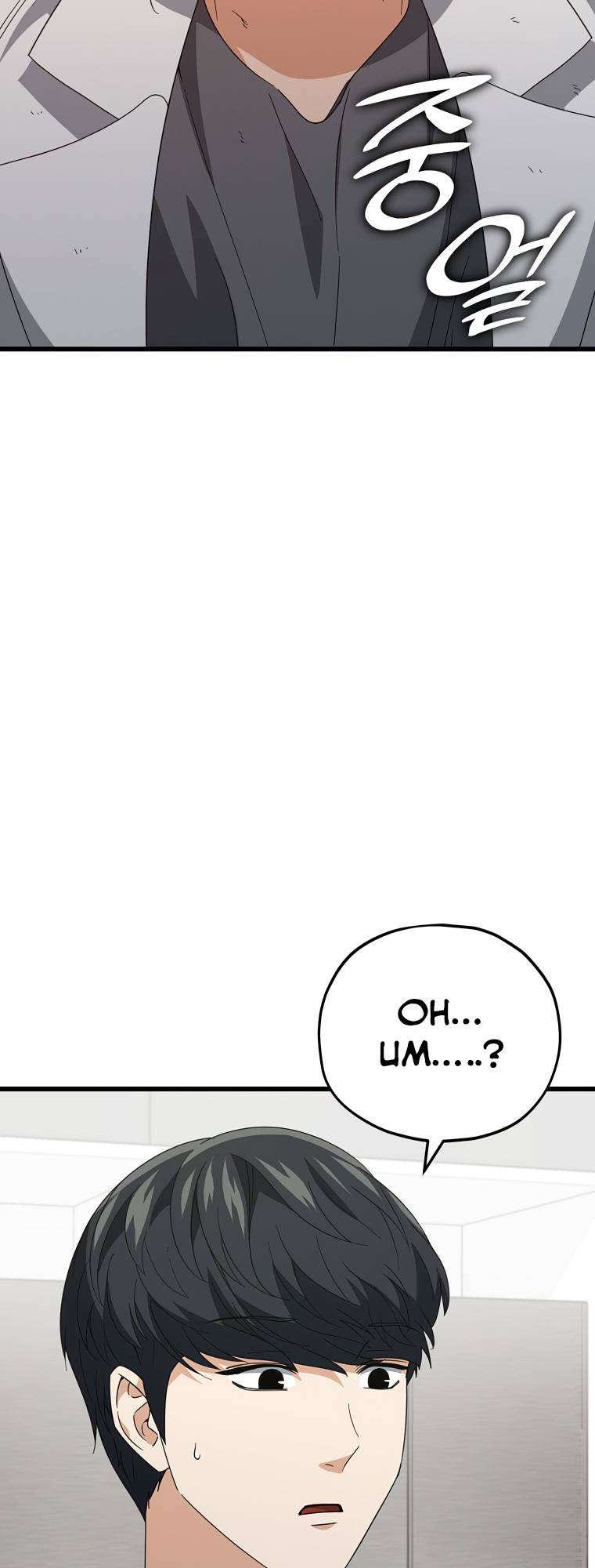 Page 2 of Chapter 133