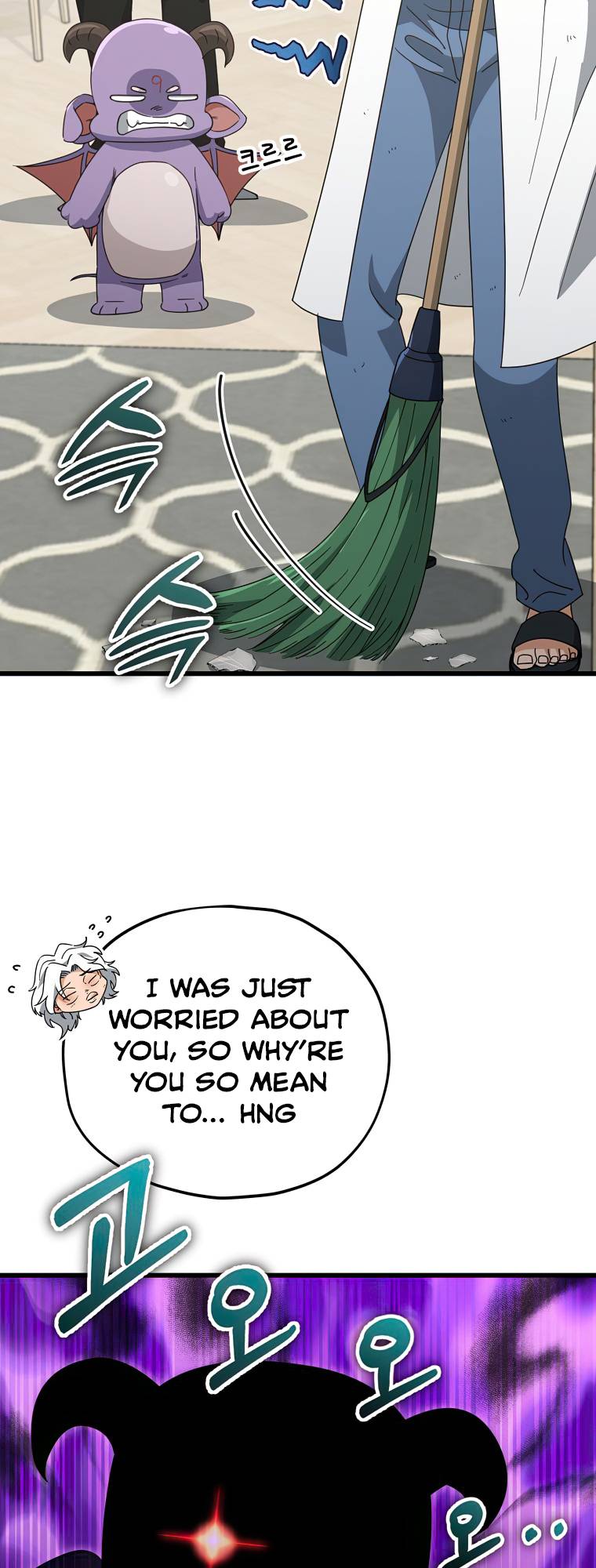 Page 4 of Chapter 133