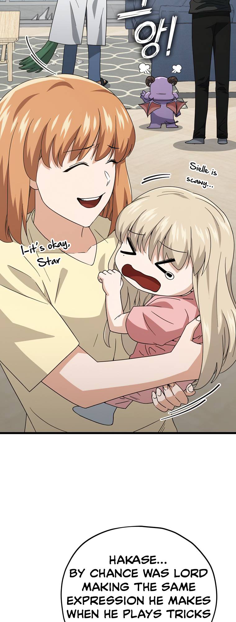 Page 6 of Chapter 133