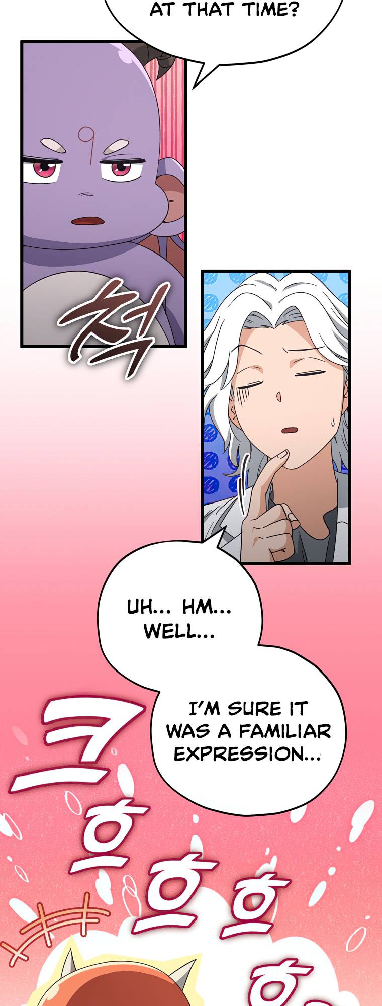 Page 7 of Chapter 133