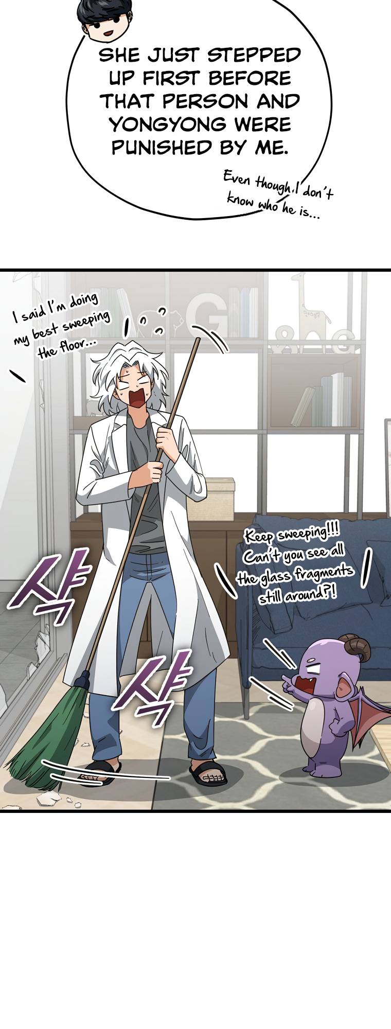 Page 14 of Chapter 133