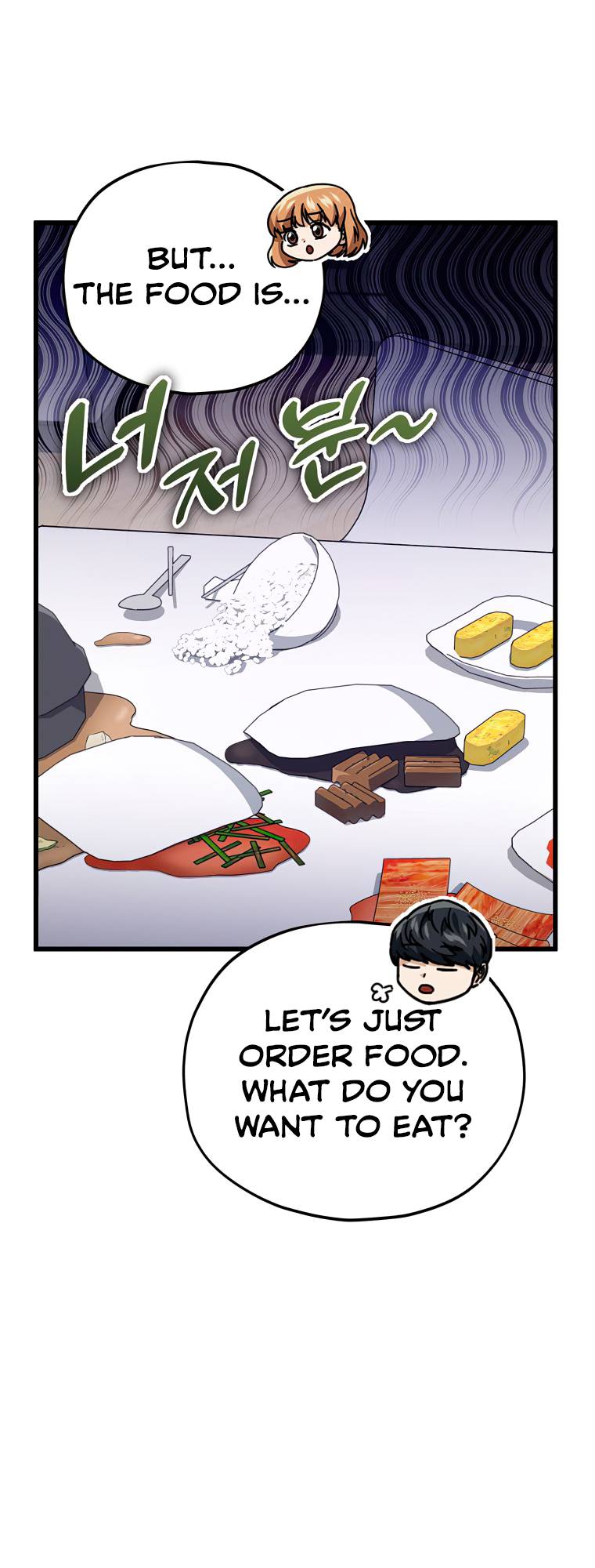 Page 16 of Chapter 133