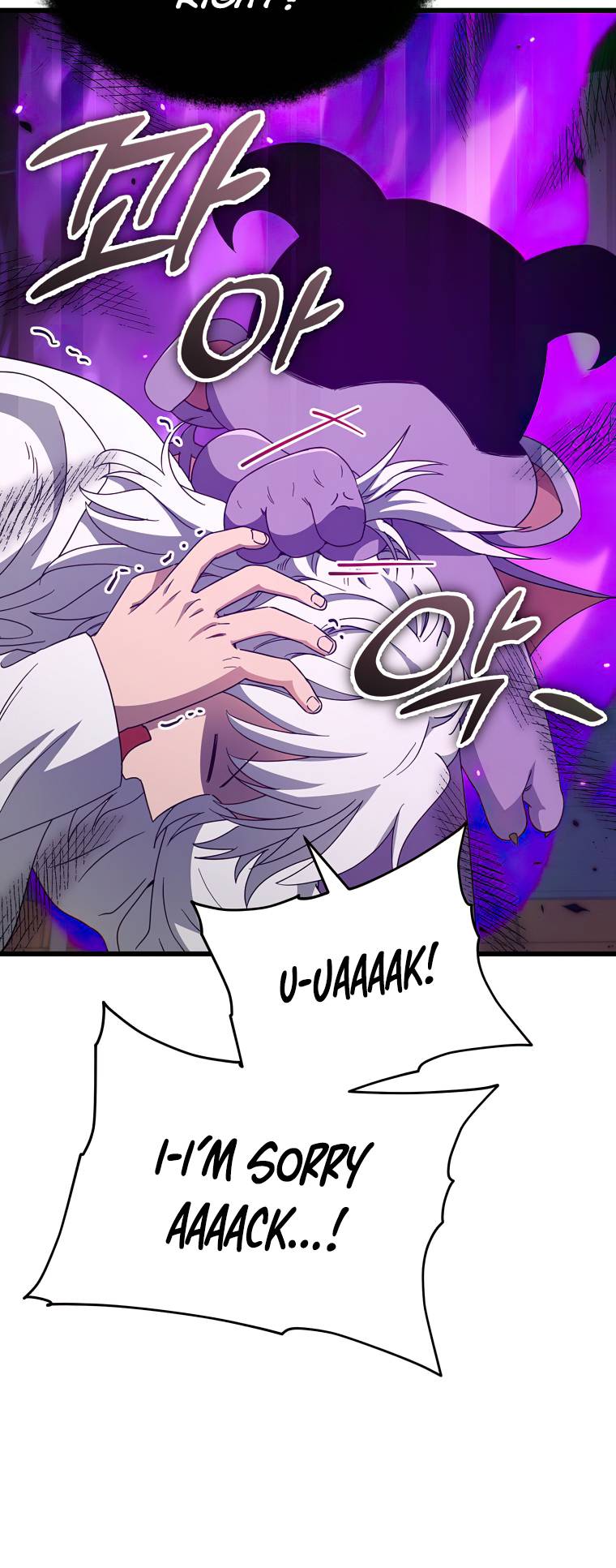 Page 23 of Chapter 133