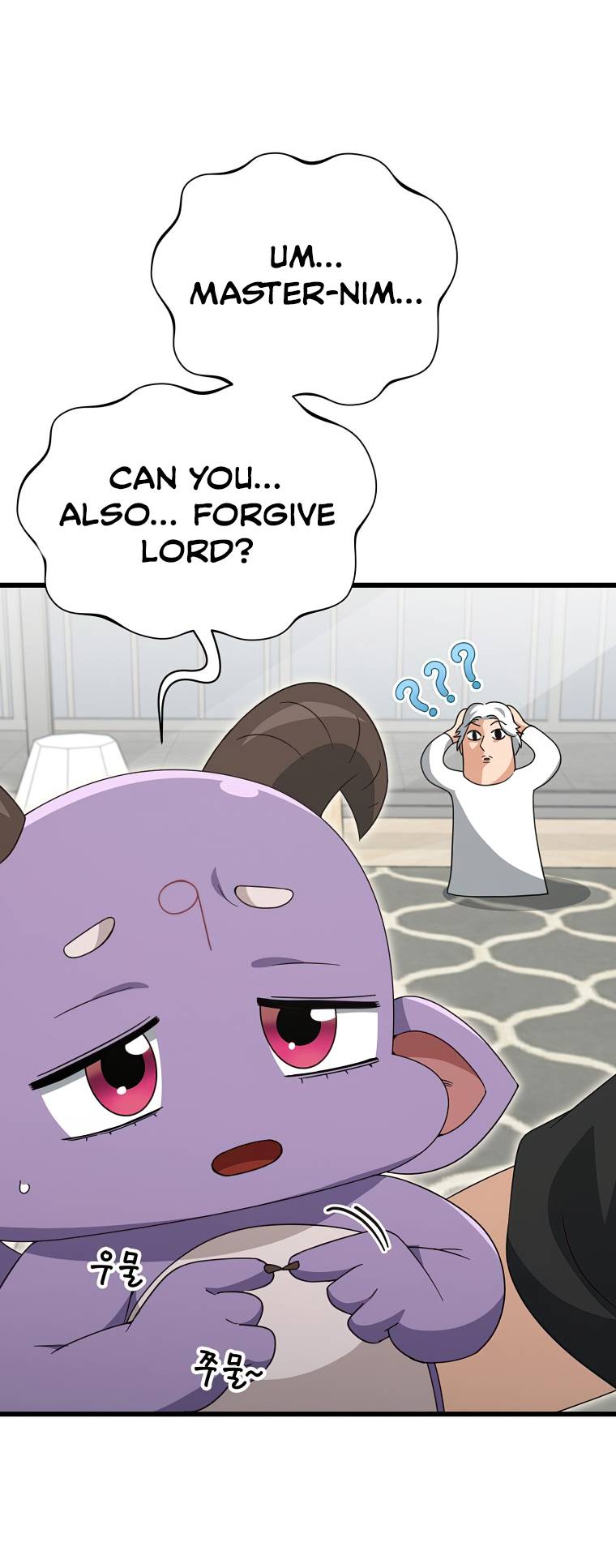 Page 30 of Chapter 133
