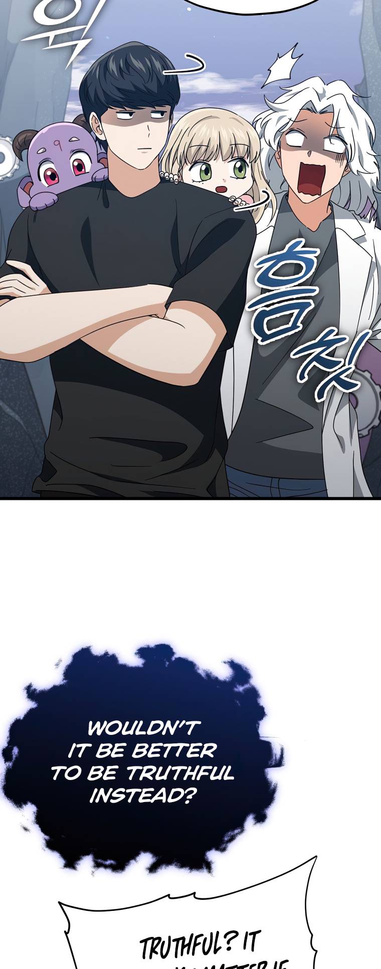Page 38 of Chapter 133
