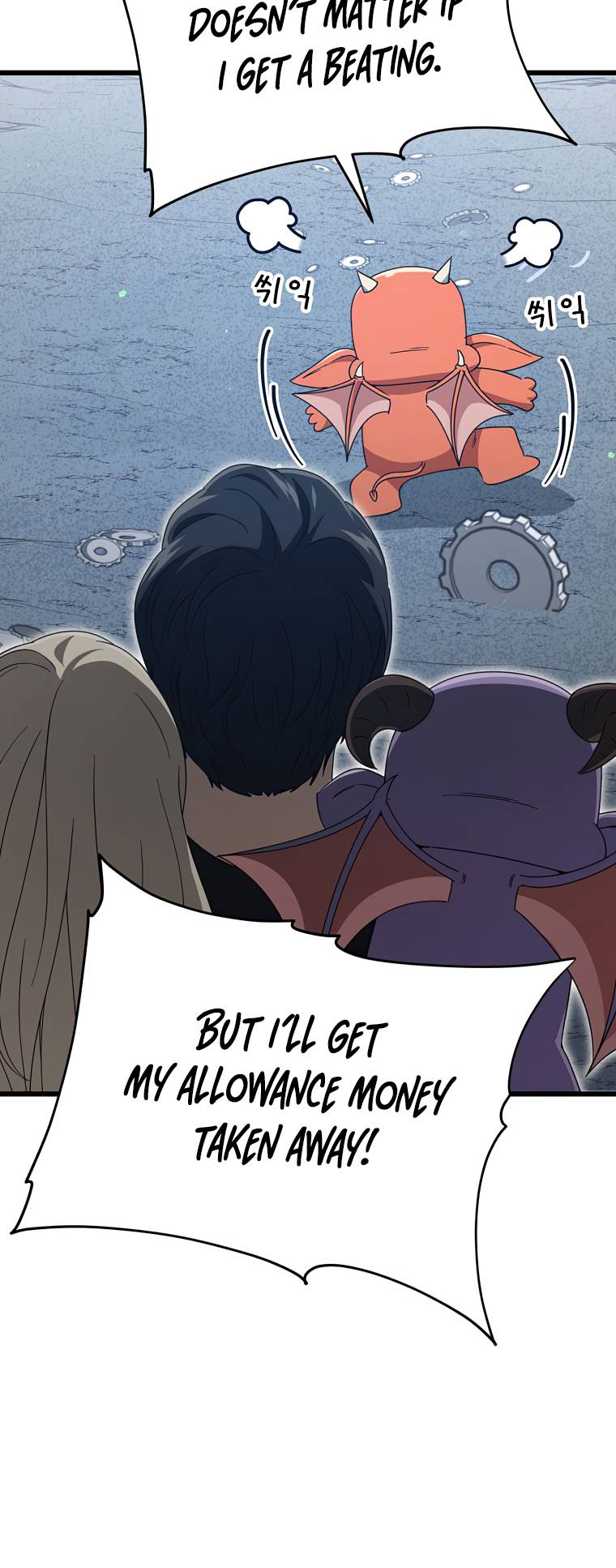 Page 39 of Chapter 133