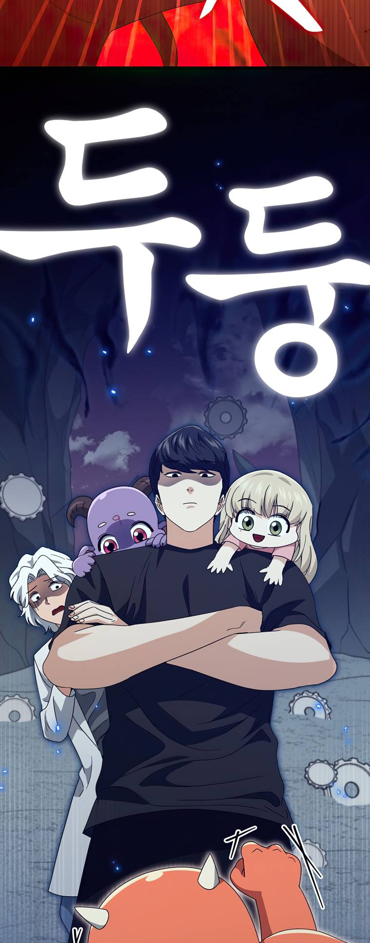 Page 43 of Chapter 133