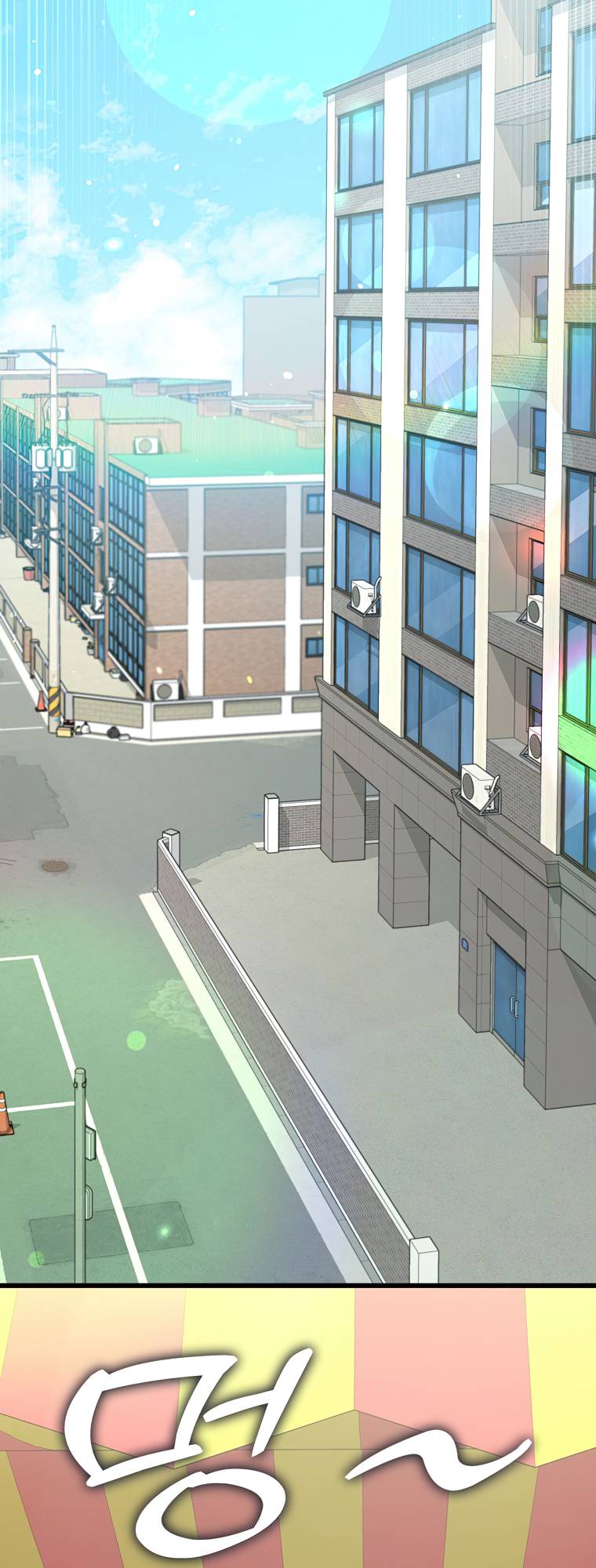 Page 56 of Chapter 133