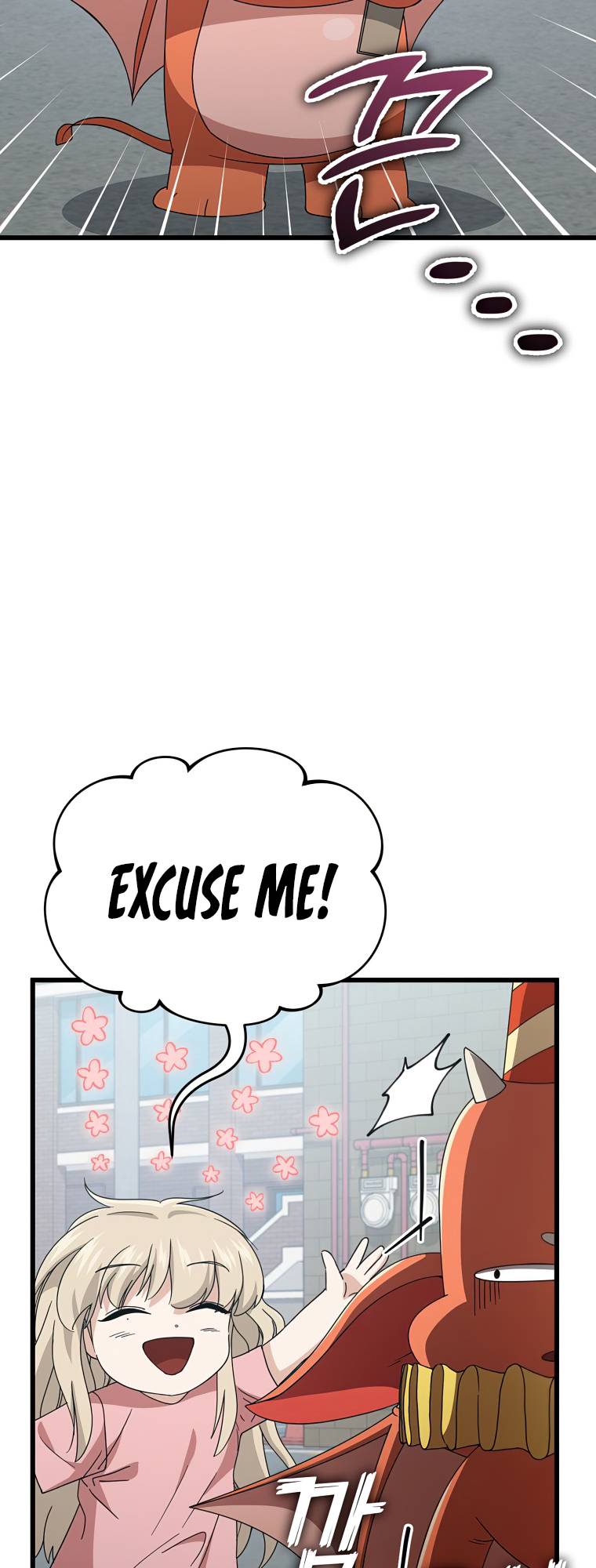 Page 60 of Chapter 133