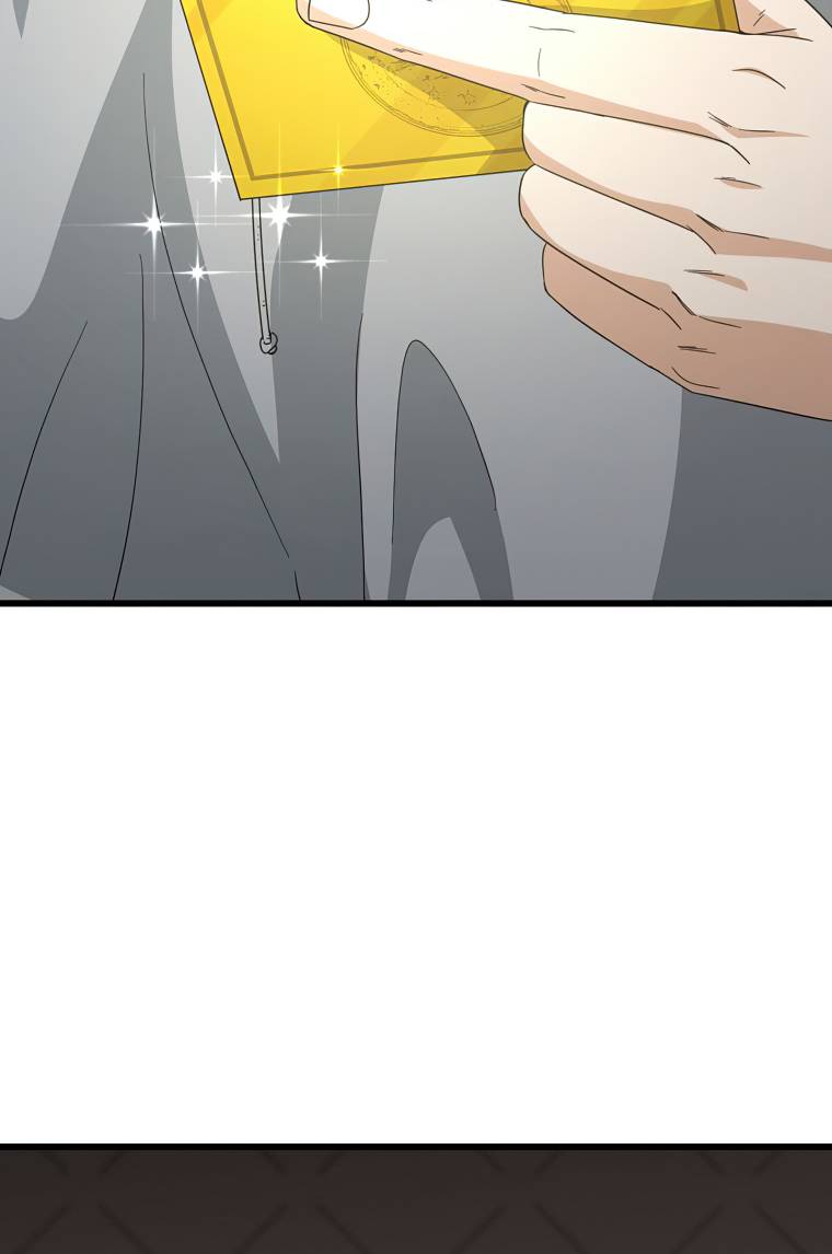 Page 68 of Chapter 133