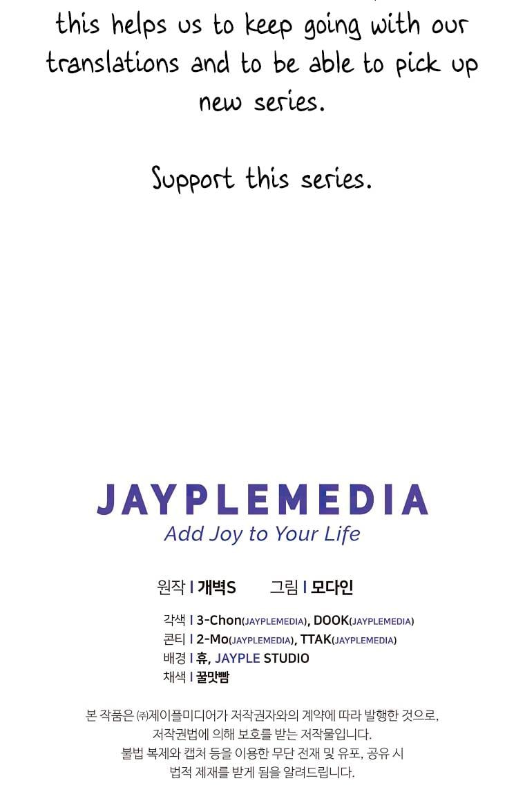 Page 71 of Chapter 133