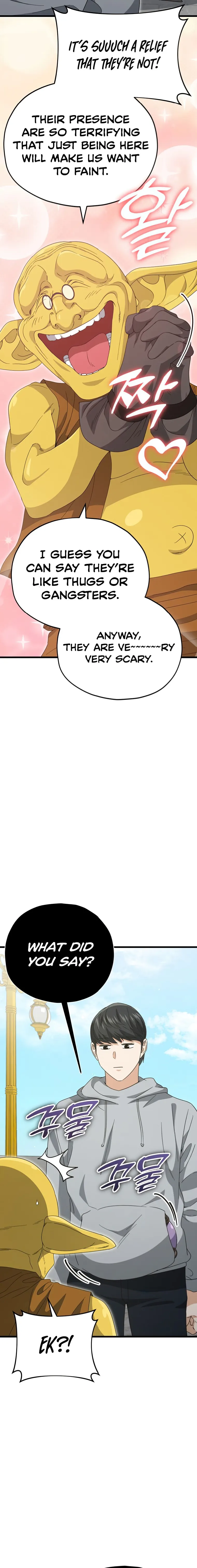 Page 6 of Chapter 134