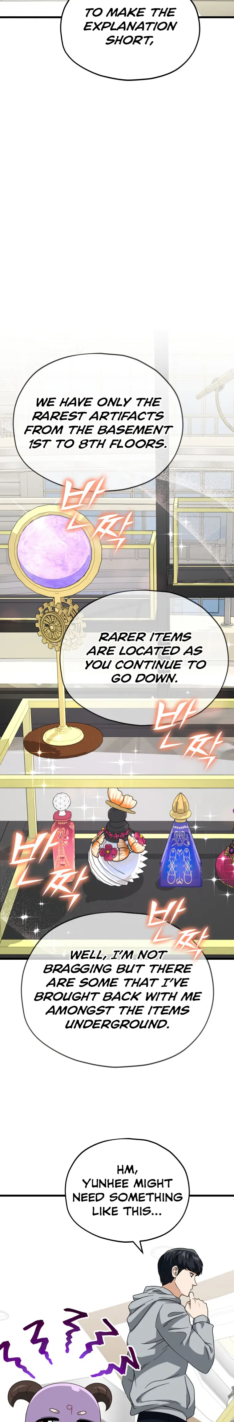 Page 10 of Chapter 134
