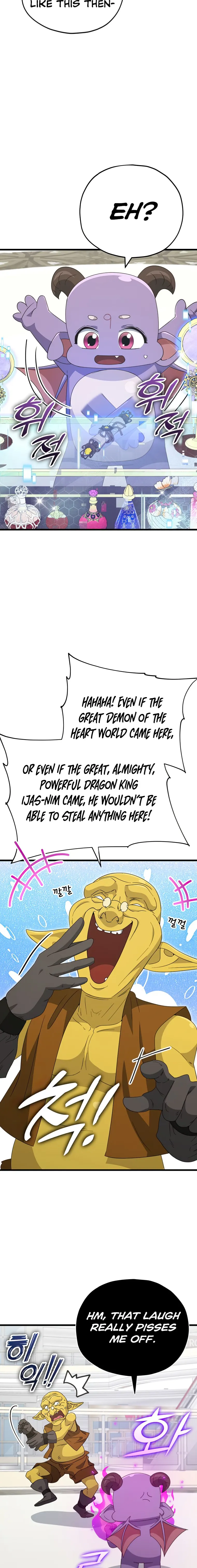 Page 12 of Chapter 134