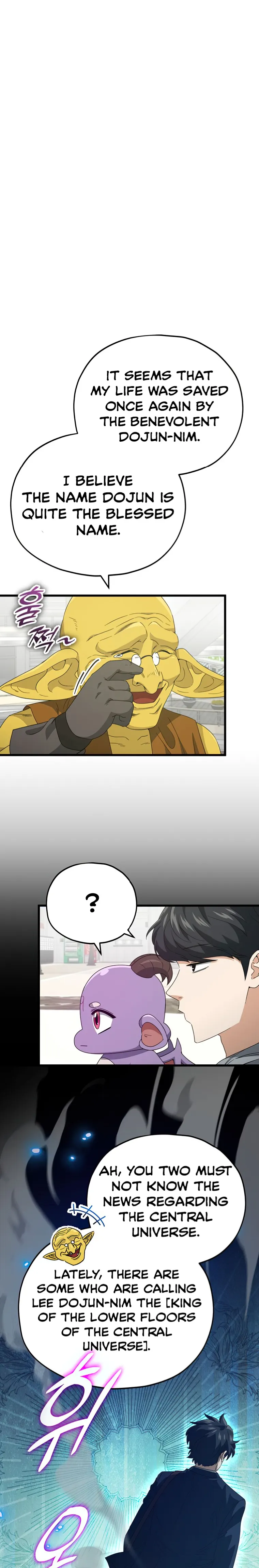Page 15 of Chapter 134