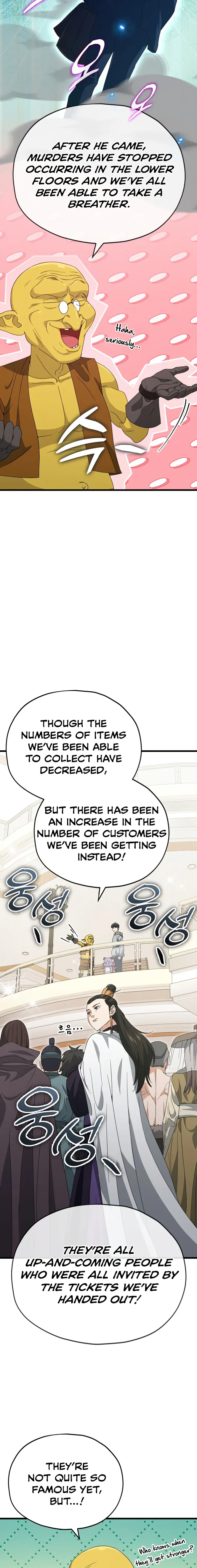 Page 16 of Chapter 134
