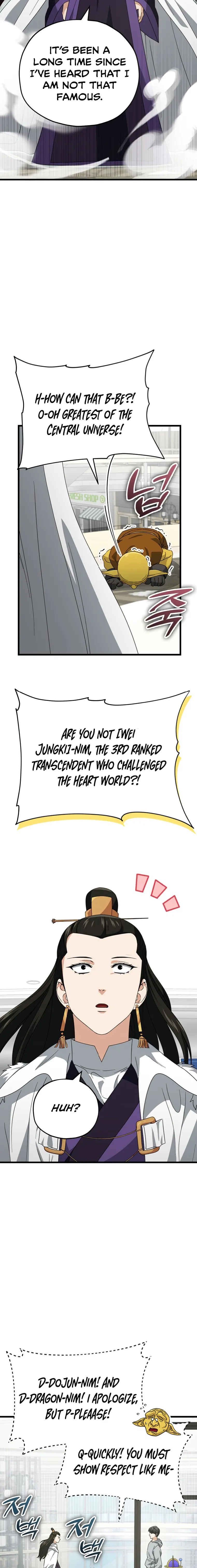 Page 18 of Chapter 134