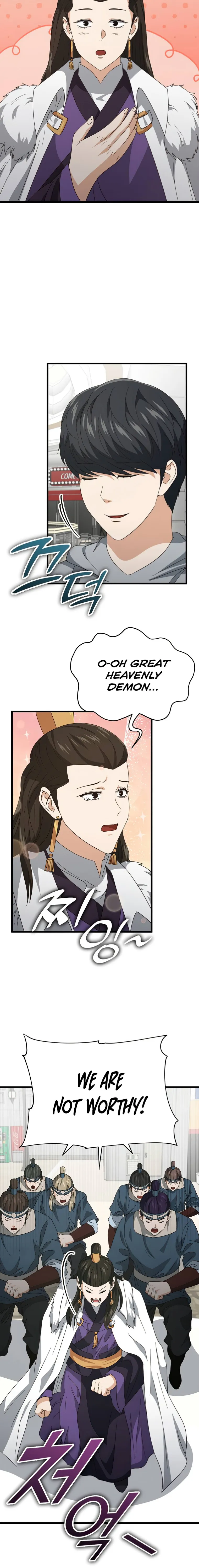 Page 4 of Chapter 135