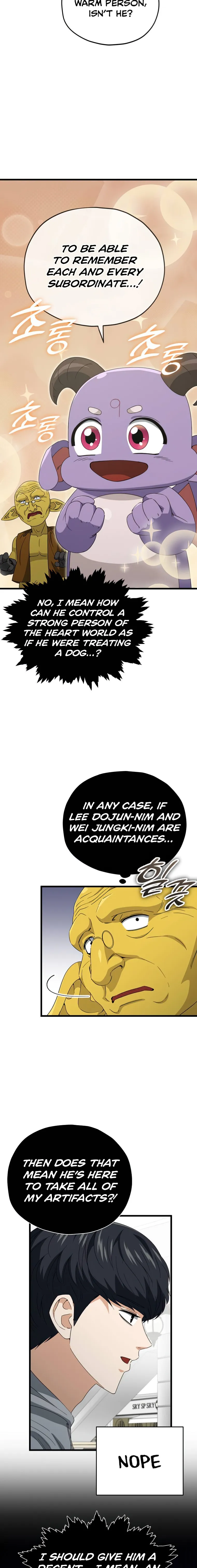 Page 6 of Chapter 135