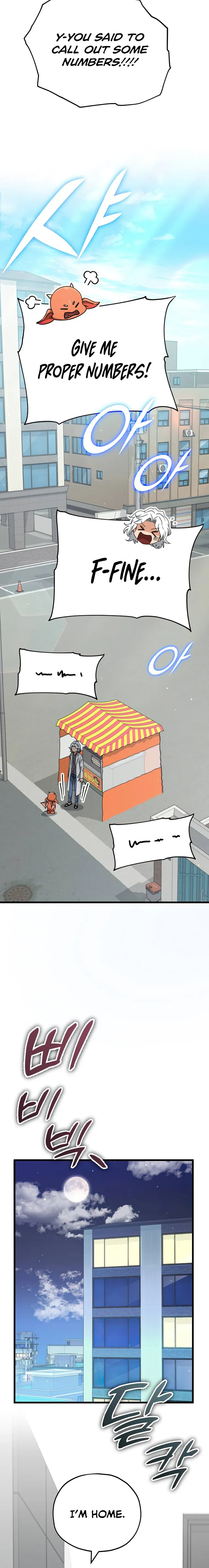 Page 21 of Chapter 135