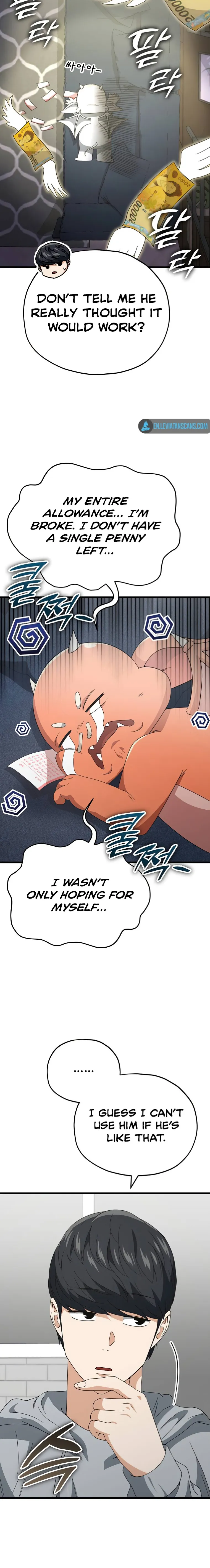 Page 23 of Chapter 135