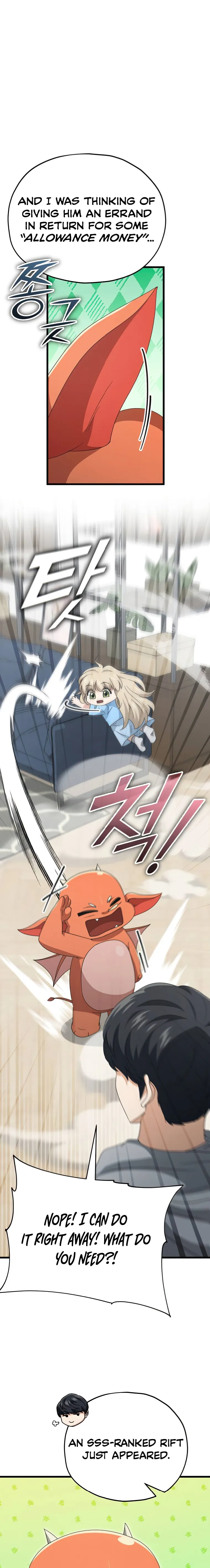 Page 24 of Chapter 135