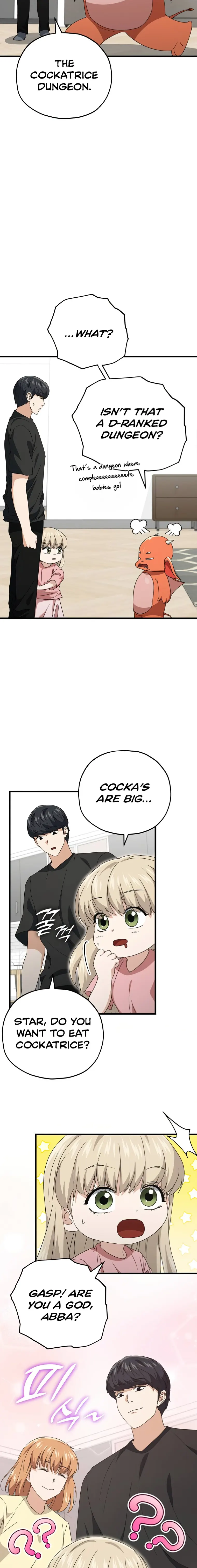 Page 6 of Chapter 136