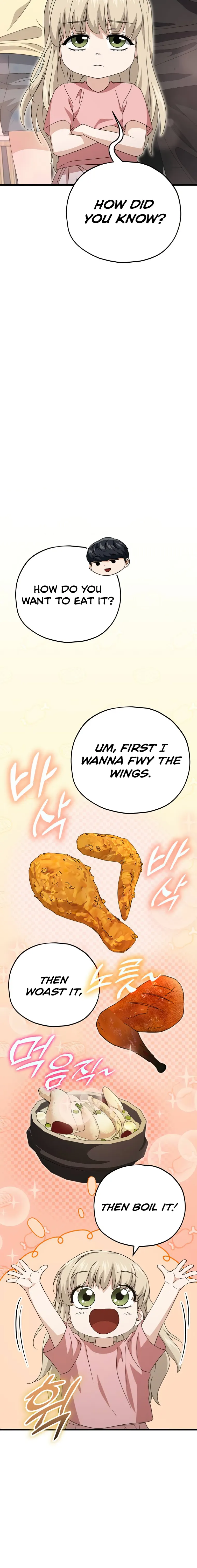 Page 7 of Chapter 136