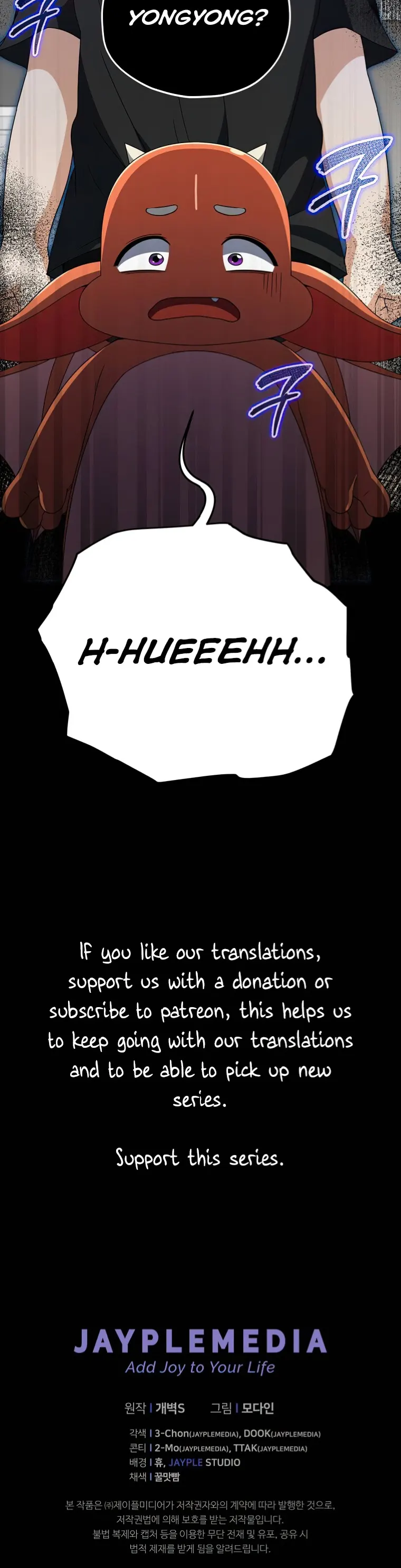 Page 26 of Chapter 136
