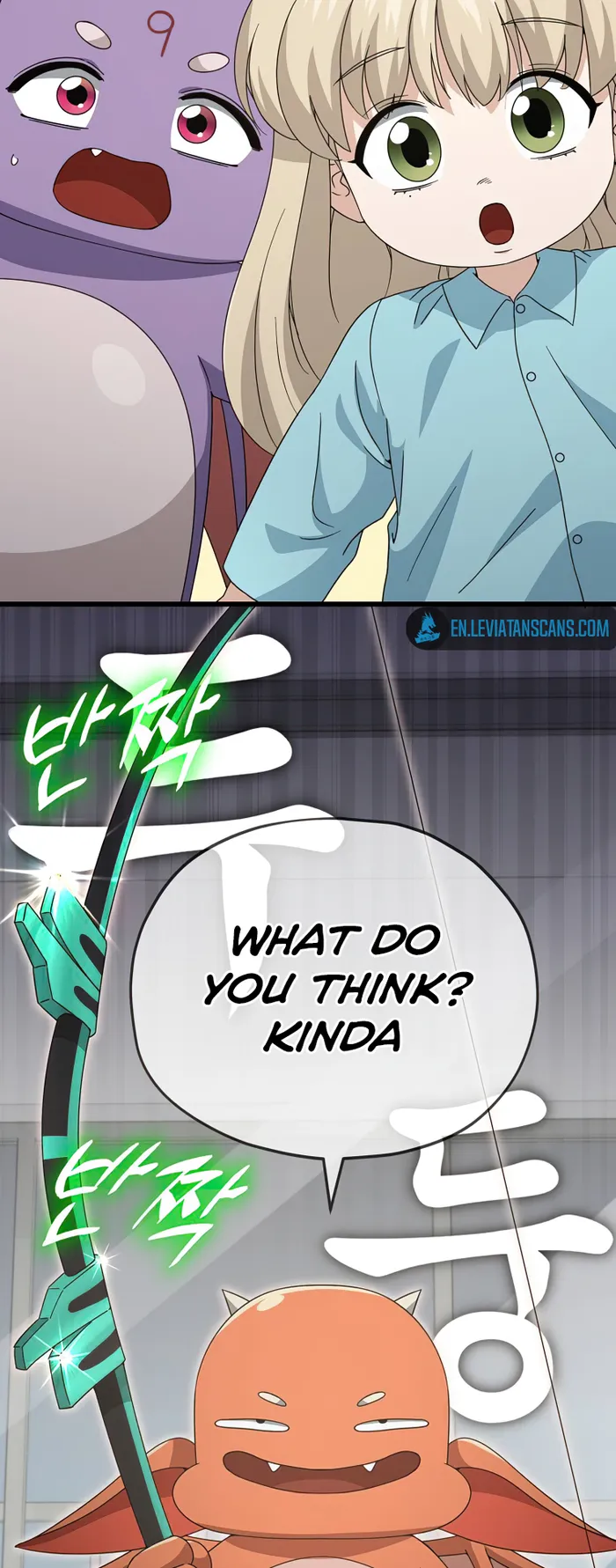 Page 9 of Chapter 137