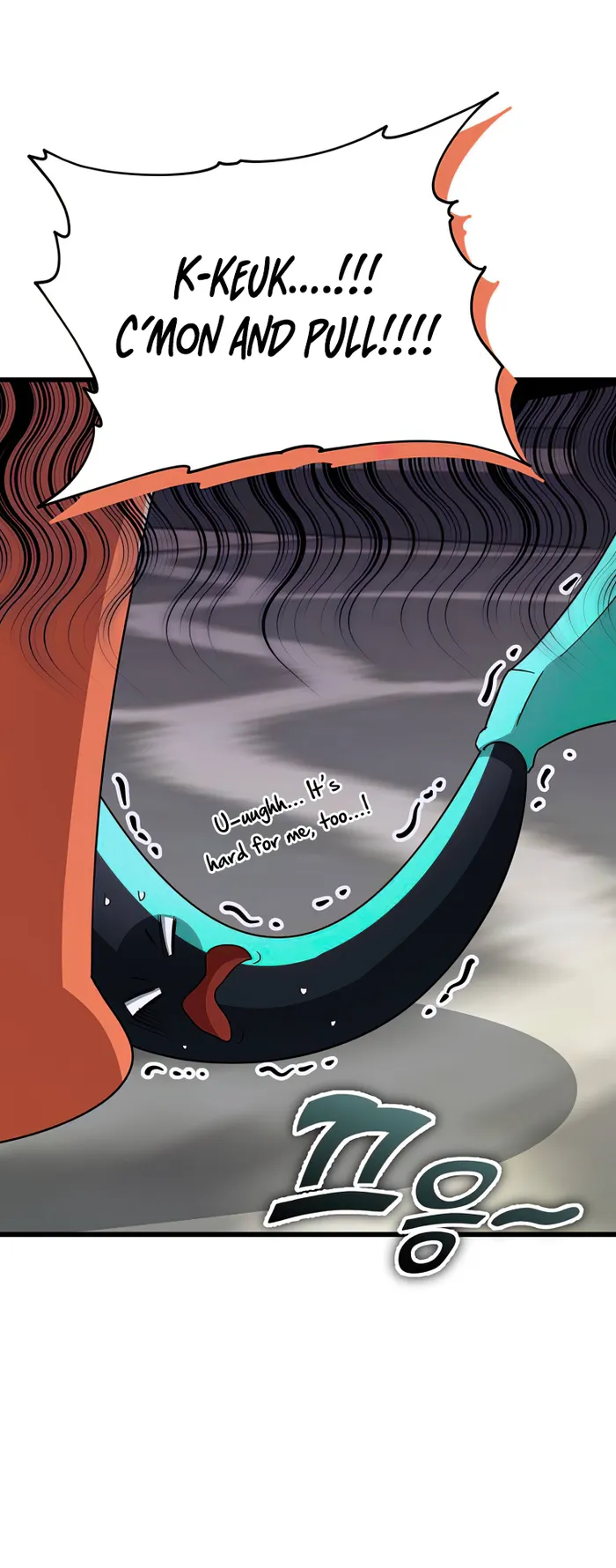 Page 13 of Chapter 137