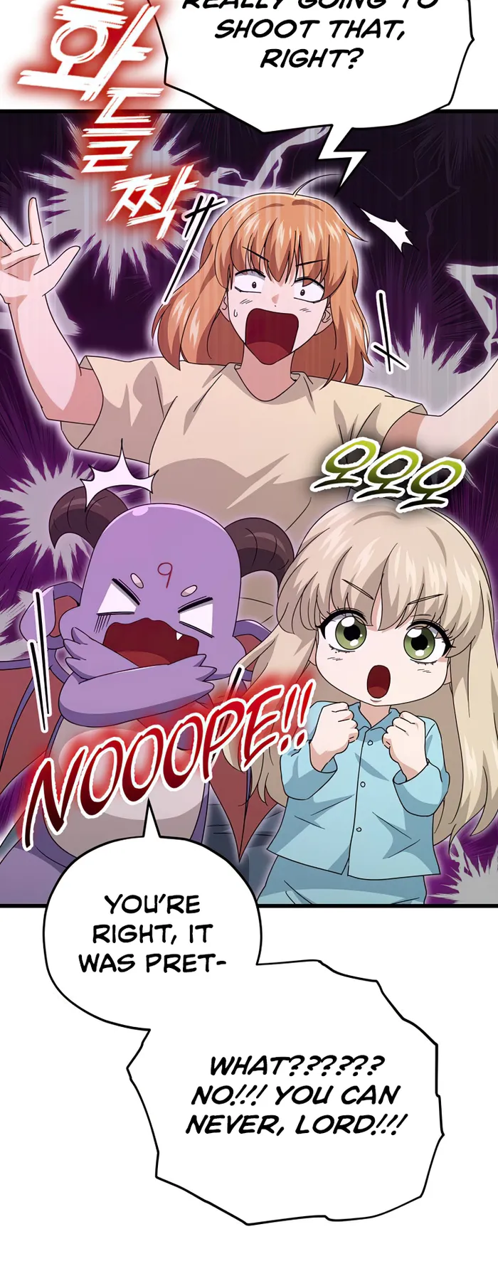 Page 16 of Chapter 137