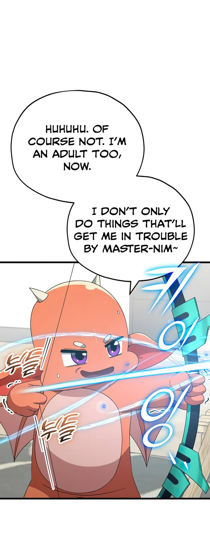 Page 17 of Chapter 137