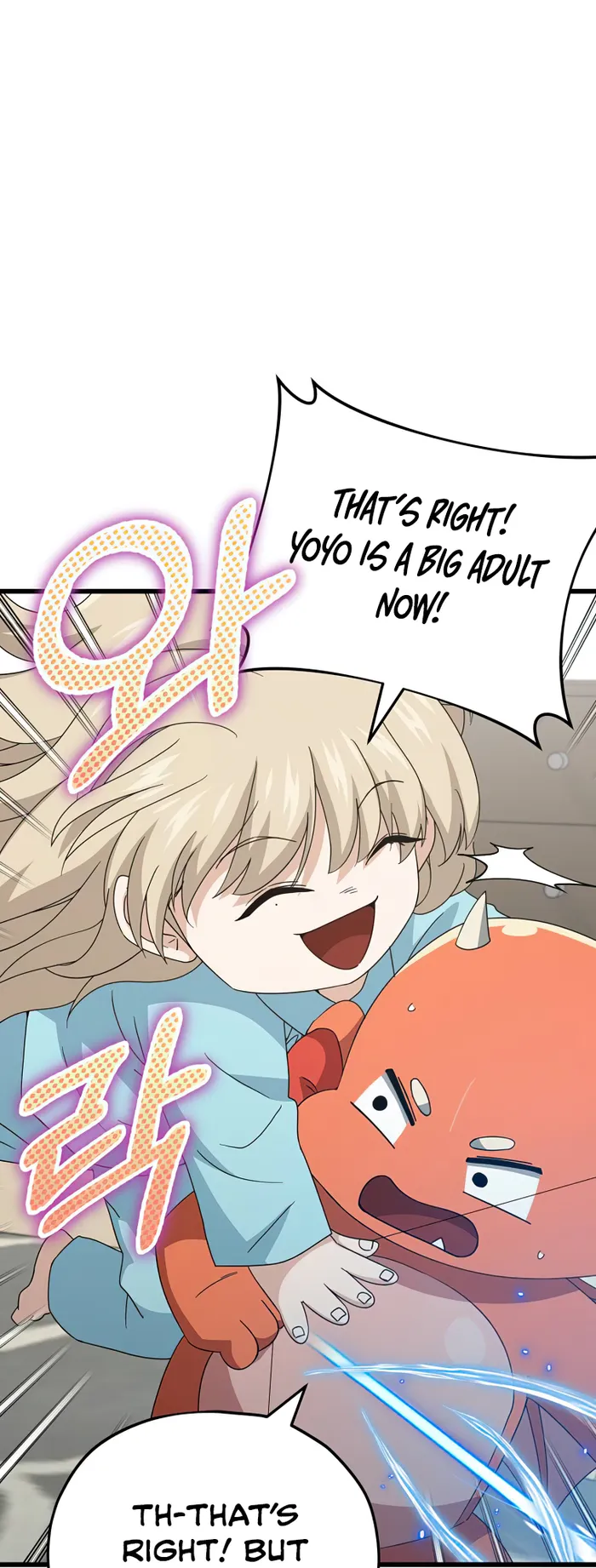 Page 18 of Chapter 137