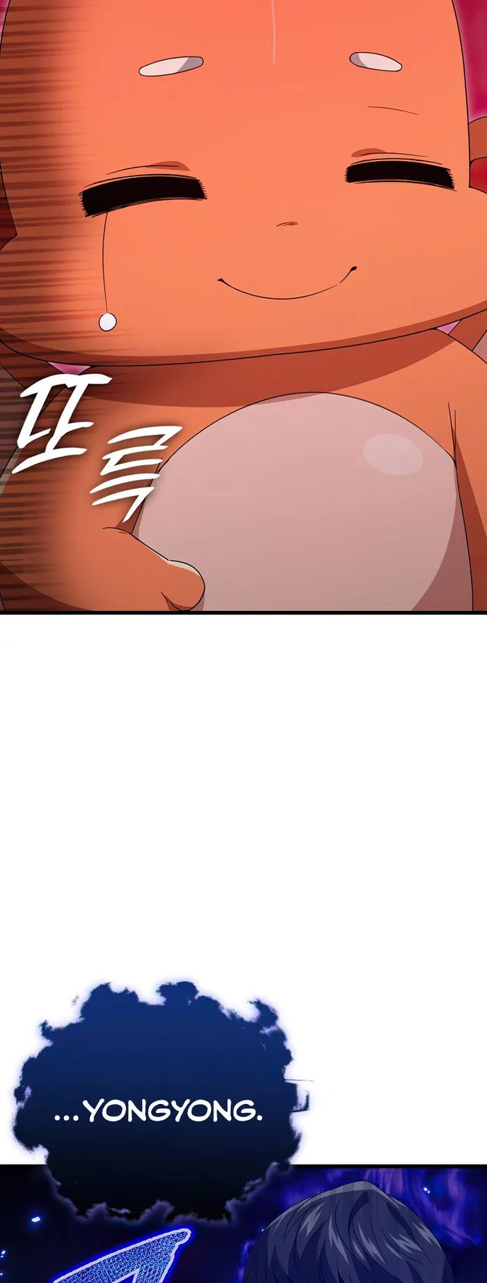 Page 27 of Chapter 137