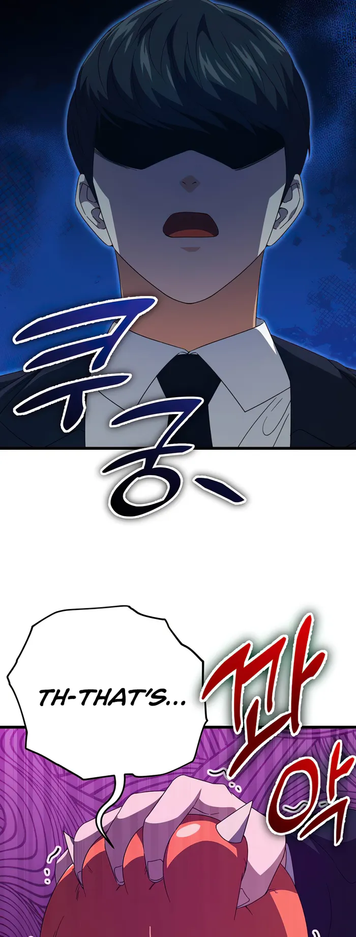 Page 29 of Chapter 137